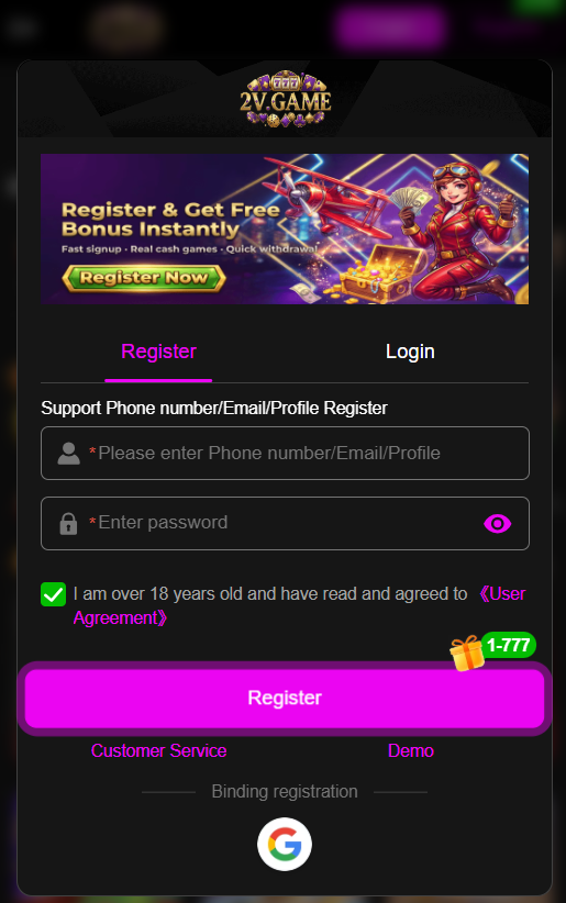 2V Game registeration